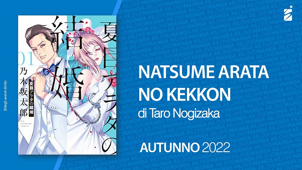 Natsume Arata no kekkon di Taro Nogizaka